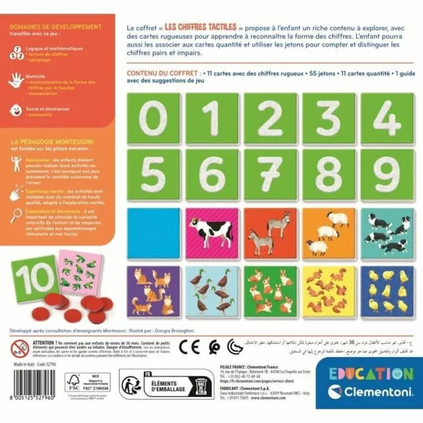 Образовательный набор Clementoni Les chiffres tactiles (FR)
