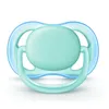 Avent Ultra Air Soother Green 0-6 Months