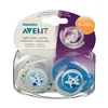 Avent Infant Ultra Air Collection Pacifier Animals 6-18 Months 2U