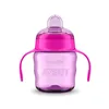 Avent Pink Cup 200ml Soft Mouthpiece +6 Months 1U