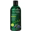 Naturalium Super Food Avocado Total Repair Shampoo 400ml