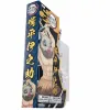 Figuuri, jossa liikkuvat raajat Bandai Demon Slayer  Inosuke Hashibira