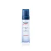 Eucerin Repair Plus Shower Foam 200ml