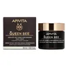 Apivita Queen Bee Night Cream 50ml