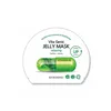 Banobagi Vita Genic Relaxing Anti Wrinkle Jelly Mask 30ml