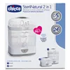 Chicco 2 In 1 Natural Steriliser