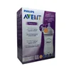 Avent Natural Bottle 330ml Scf036/27 Pack 2 Units