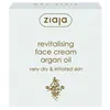 Ziaja Argán Crema Facial Protectora 50ml