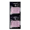 Apivita Gentle Cleansing Mask 2x8ml