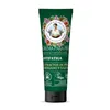 Green Agafia Anti-Fatiga Crema De Pies 75ml