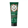 Green Agafia Nutritiva Crema De Manos 75ml