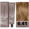 Revlon Revlonissimo Colorsmetique 66,60 Dark Blonde Ash Brown 60ml