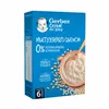 Gerber Multicereal Quinoa 0% 270g