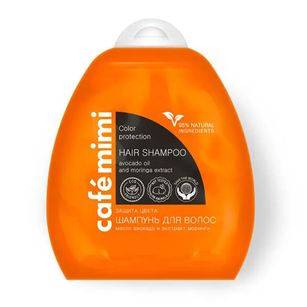 Natura Siberica Cafe Mini Champu Color Protection 250ml