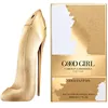 Carolina Herrera Good Girl Gold Fantasy Eau De Perfume Spray 80ml