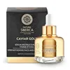 Natura Siberica Caviar Gold Serum Cara y Cuello 30ml