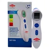 Ico Non-Contact Infrared Forehead Thermometer DET-306