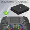 Xbox One Vadāmierīce Subsonic PS4