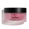 Chanel N1 De Chanel Crema Rica Camelia 50ml