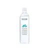 Babe Facial Micellar Water 400ml