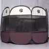 Универсальный вольер для собак и кошек Springos PA1029 81 см, складной, бежево-коричневый