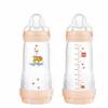 Mam Easy Start Anti-Colic Bottle 320ml Neutral 4M+