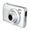 Digitālā Kamera Agfa DC8200 Pelēks Sudrabains