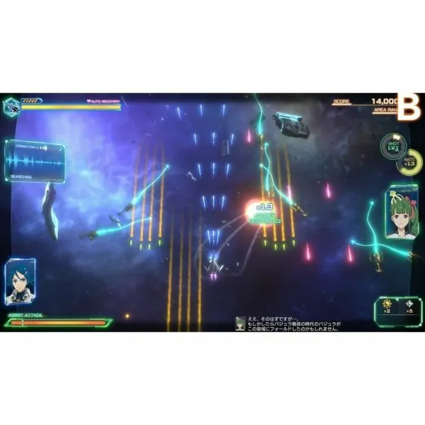 Videospēle priekš Switch Just For Games