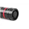 Entac Flashlight Focusable Aluminium 5W T6 3AAA excl