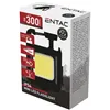 Entac Mini Cube Keychain Rechargeable 200mAh Flashlight