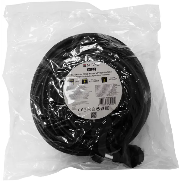 Extension Cord IP44 30m