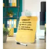 Lecterns Leitz Cosy Rūdīts stikls