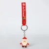 "Artezan Santa Christmas Key Chain - Festive Red 20cm - ENTAC Exclusive"