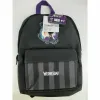Koululaukku Toybags 43 x 31 x 13,5 cm