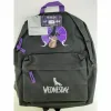 Школьный рюкзак Toybags 43 x 31 x 13,5 cm