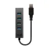 USB Centrmezgls LINDY Pelēks