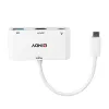 USB Centrmezgls LINDY Balts 50 W