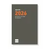 Diary Refill Finocam P394 2026 8,2 x 12,7 cm