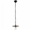 LM-1.78 ALICE 1-light industrial ceiling lamp