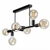 LM-6.146 ASTRID 6-light industrial ceiling lamp