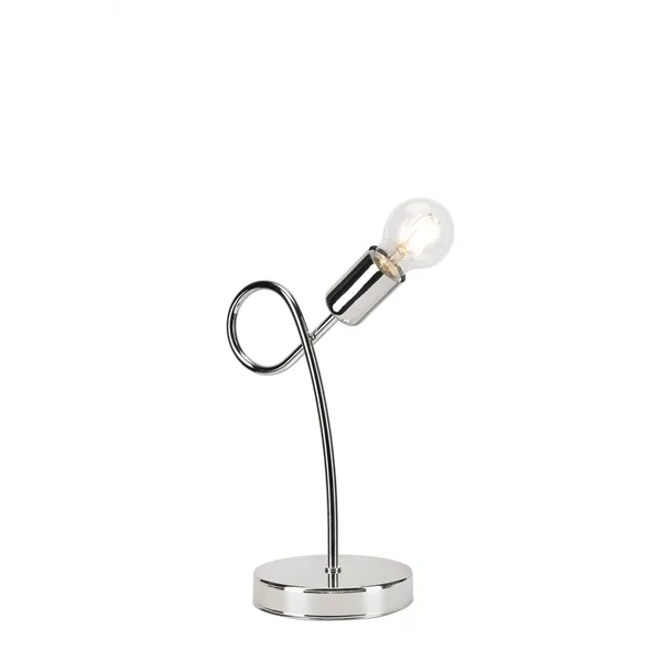 LN-1.79 CAMILLA 1-light loft bedside lamp