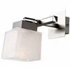 KM-1.34 DANA 1-light wall lamp