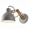 KM-1.96 MARCELLO 1-light loft wall lamp