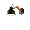 KM-1.96 MARCELLO 1-light loft wall lamp