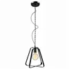 LM-1.95 RICCARDO 1-light loft hanging lamp