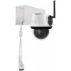 Uzraudzības Videokameras ABUS