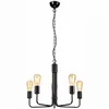 LM-5.155 TIFFANY 5-light loft hanging lamp