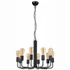 LM-10.155 TIFFANY 10-light loft hanging lamp