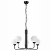 LM-5.156 TIFFI 5-light pendant lamp