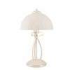 LN-1.6 ADELLE classic 1-light night lamp